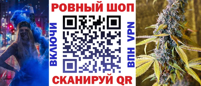 Все наркотики Новоалтайск Каннабис  гидра tor  Меф мяу мяу 