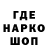 Метадон белоснежный Kafkaz M