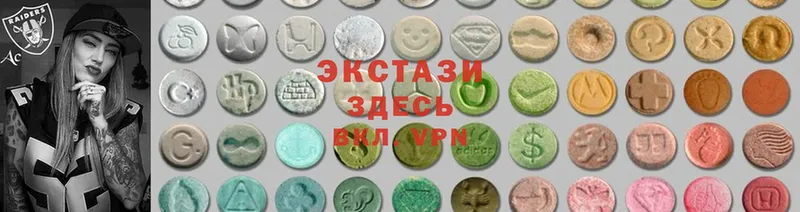 где можно купить   Новоалтайск  mega ТОР  Ecstasy Дубай 