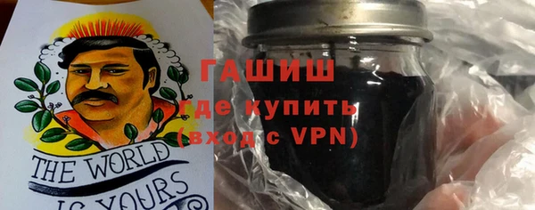 мет Медногорск