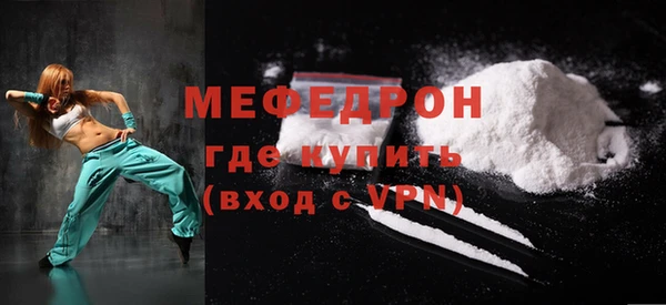 ECSTASY Магадан