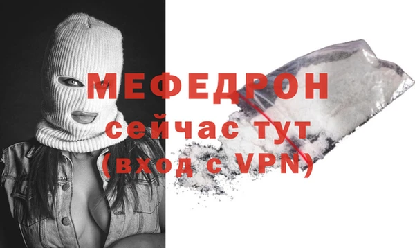 кокаин колумбия Магас
