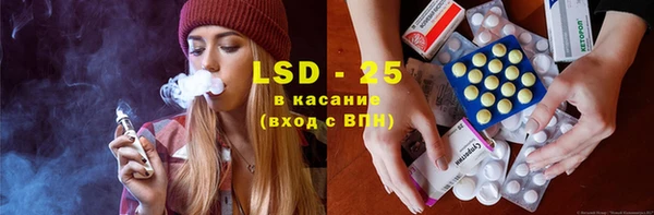 кокаин премиум Верея