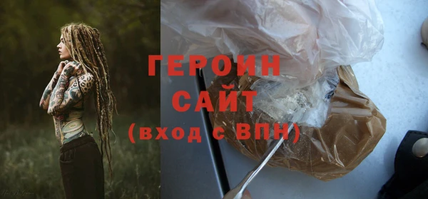 бошки Михайлов
