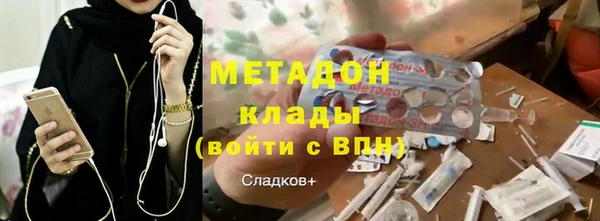 меф VHQ Мегион