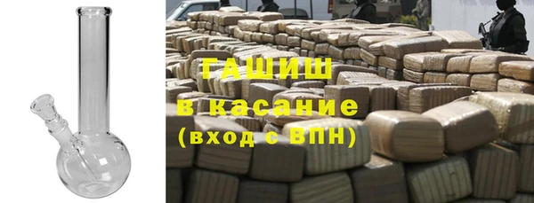 меф VHQ Мегион