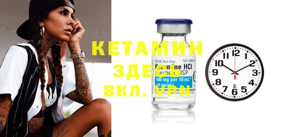 кокаин премиум Верхнеуральск