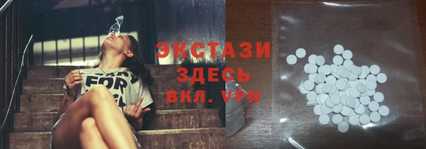 кокаин колумбия Магас