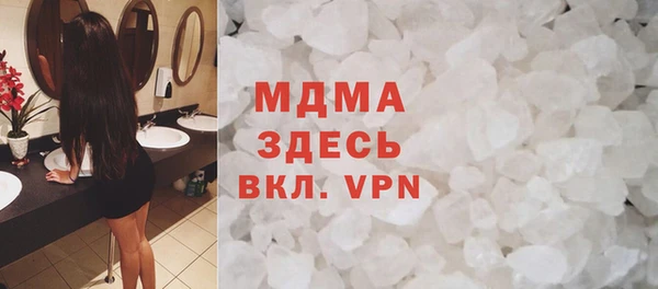 хмурый Майский