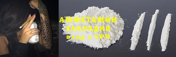 хмурый Майский