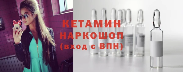 мефедрон мука Медвежьегорск