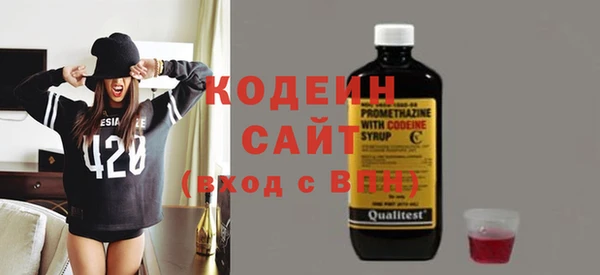 кокаин колумбия Магас