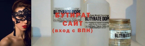 хмурый Майский
