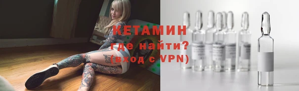 мефедрон мука Медвежьегорск