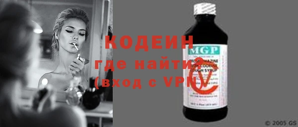 ECSTASY Магадан
