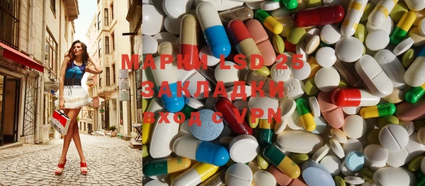 меф VHQ Мегион