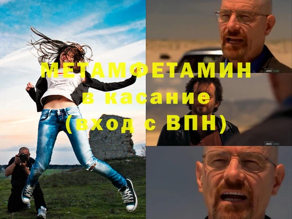 кокаин колумбия Магас