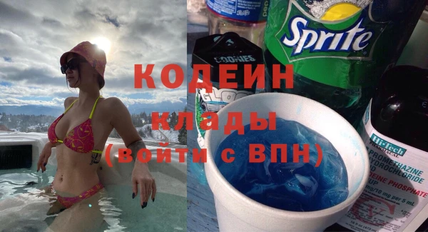 кокаин колумбия Магас