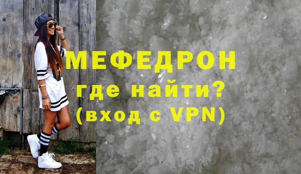 кокаин колумбия Магас