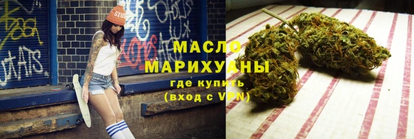 кокаин колумбия Магас