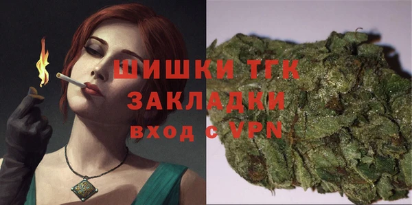 кокаин колумбия Магас
