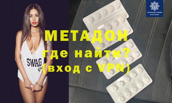 хмурый Майский