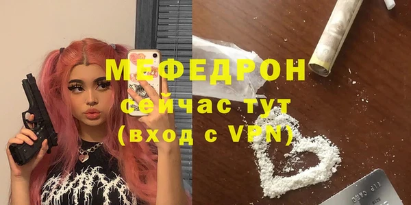 хмурый Майский