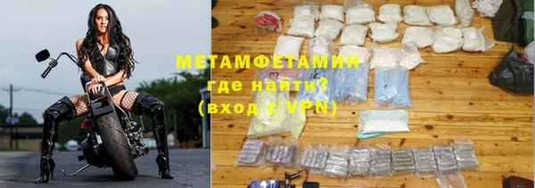 дурь Яранск