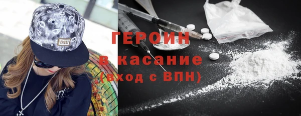 ECSTASY Магадан