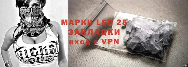 мефедрон мука Медвежьегорск