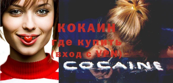 хмурый Майский