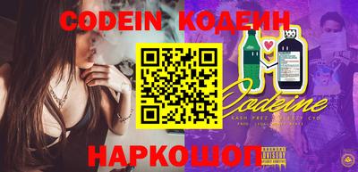 прущие крисы Аргун