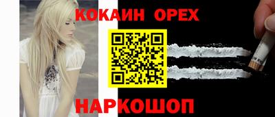 apvp Апрелевка
