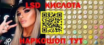 прущие крисы Аргун