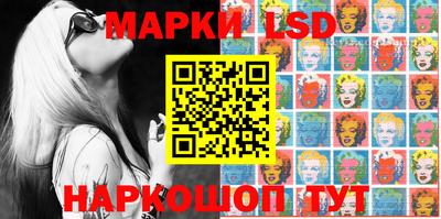 apvp Апрелевка