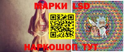 apvp Апрелевка