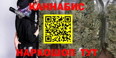 прущие крисы Аргун