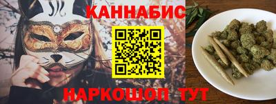 apvp Апрелевка