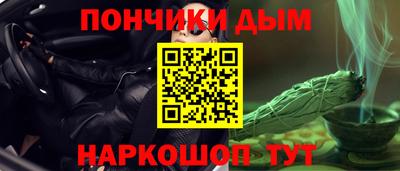 apvp Апрелевка