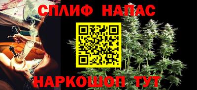 apvp Апрелевка