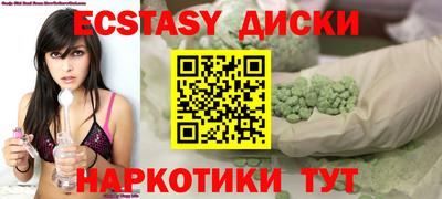 apvp Апрелевка