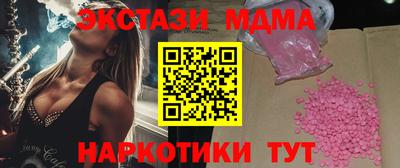 apvp Апрелевка