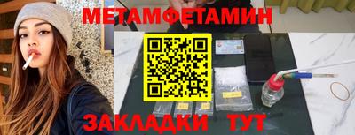 apvp Апрелевка