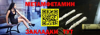 прущие крисы Аргун
