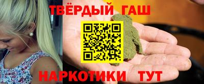 прущие крисы Аргун