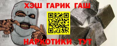 apvp Апрелевка