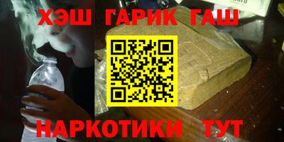 apvp Апрелевка