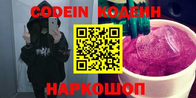 apvp Апрелевка